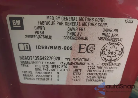 2004 Buick Rainier Cxl/Cxl Plus из США, поврежденный, VIN 5GADT13S642276920